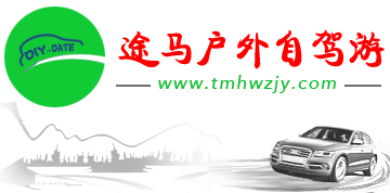 全國(guó)車(chē)輛報(bào)廢解體辦理中心